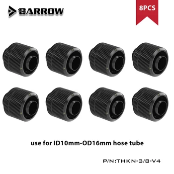 BARROW 8 шт./лот используется для мягких труб внутреннего диаметра 10 мм + Наружного диаметра 16 мм 3/8 
