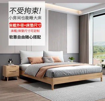 Скандинавская минималистичная низкая кровать татами в японском стиле Современная двуспальная кровать из массива дерева 1,8 м без изголовья оптом