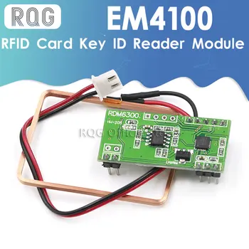 125 кГц EM4100 RFID-карта, модуль считывания идентификатора ключа RDM6300 (RDM630) для Arduino