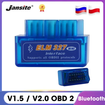 Jansite Mini Elm327 OBD2 Сканер Bluetooth Автомобильный Диагностический Инструмент Считыватель Кода для Android Английские Автомобильные Аксессуары 1.5/2.0 Для KIA
