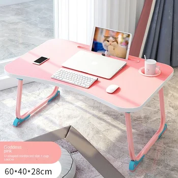 Кровать, Компьютерный стол, Студенческое общежитие, Ленивый стол, Складной стол для ноутбука, Кровать, Стол, Обучающий Складной стол