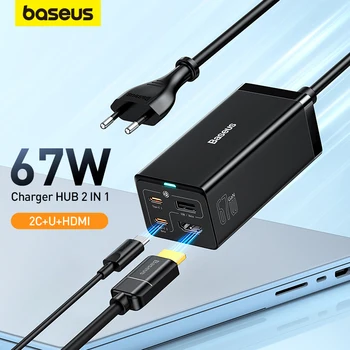 BASEUS 67W GaN5 USB C Зарядное устройство Концентратор Быстрая Зарядка Для iPhone 14 13 Type C Концентратор 4K 30Hz HDMI USB4 Адаптер Для Коммутатора Steam Deck Dock