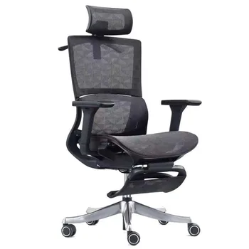 Новое компьютерное кресло для домашнего комфортного сидения; табурет для руководителей; эргономичная спинка; Доступно в различных цветах