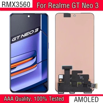 6,7 дюймов Для Realme GT Neo 3 RMX3561, RMX3560 ЖК-дисплей с Сенсорным экраном, Дигитайзер В Сборе, Замена Для Realme GT Neo3 LCD