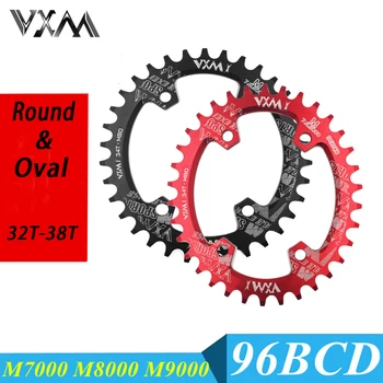 VXM Круглое Овальное Кольцо цепи 96BCD MTB Горный велосипед BCD 96 30T 32T 34T 36T 38T Детали зубчатой пластины коленчатого вала для M7000 M8000 M9000