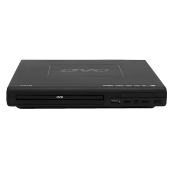 Портативный DVD-плеер для телевизора с поддержкой USB-порта Компактный мультирегиональный DVD/SVCD/CD/Проигрыватель дисков с дистанционным управлением, не поддерживает HD