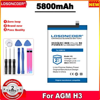 Аккумулятор LOSONCOER 5800 мАч для аккумулятора мобильного телефона AGM H3