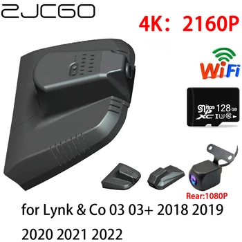 ZJCGO 2K 4K Автомобильный Видеорегистратор Dash Cam Wifi Передняя Камера заднего Вида 2 Объектива 24h парковка для Lynk & Co 03 03+ 2018 2019 2020 2021 2022