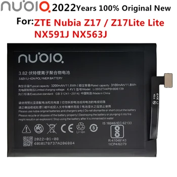 2022 Новый 3200 мАч Li3932T44P6h806139 Аккумулятор мобильного телефона Для ZTE Nubia Z17/Z17Lite Lite NX591J NX563J Аккумуляторы