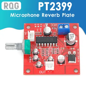 PT2399 Микрофонная Реверберационная пластина, Реверберационная плата Без Функционального модуля предусилителя