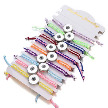 Новый модный Градиентный Красочный Веревочный ручной регулируемый браслет DIY snap bracelet 18cm fit 18mm snap buttons оптом SE0191