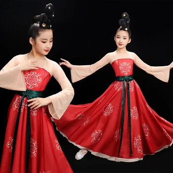 Классический танцевальный костюм Современная танцевальная одежда для девочек Танцевальная одежда Hanfu в китайском стиле Одежда Yangko для выступлений