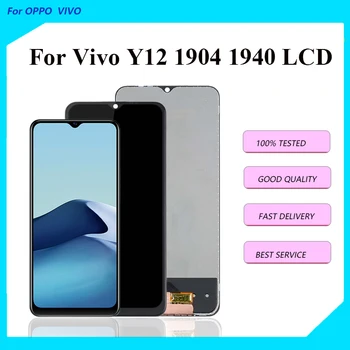 Для VIVO Vivo Y12 ЖК-дисплей с Сенсорным экраном Дигитайзер В сборе Замена Для Vivo Y12 1904 1940 ЖК-дисплей