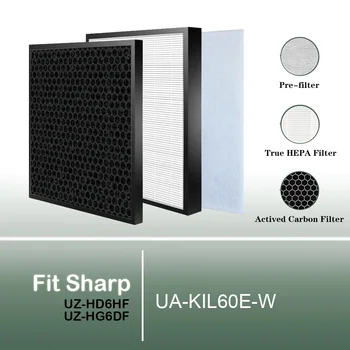 UZ-HD6HF UZ-HG6DF Сменный фильтр True HEPA и Carbon для моделей UA-KIL60E-W Sharp Air Purifier