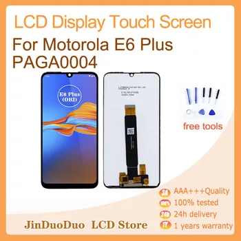 ЖК-дисплей для Motorola Для Moto E6 Plus Для Moto E6S ЖК-дисплей с сенсорным экраном для Moto E6 Plus