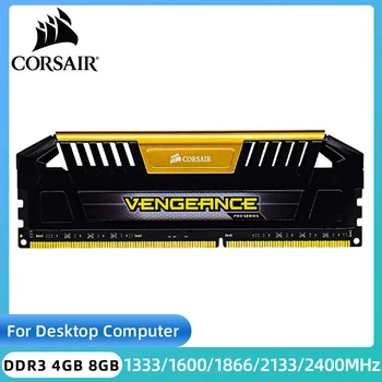 CORSAIR Vengeance LPX DDR3 8GB 4GB 1333MHz 1600MHz 1866MHz 2133MHz 2400MHz PC3-19200 17000 RAM Настольная память 240pin 1.5V