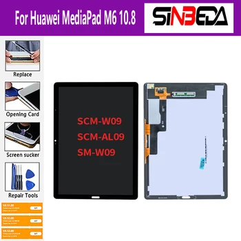 Оригинальный ЖК-дисплей планшета Для Huawei MediaPad M6 10,8 LCD SCM-W09 SCM-AL09 SM-W09 ЖК-дисплей с Сенсорным экраном и Цифровым Преобразователем В Сборе