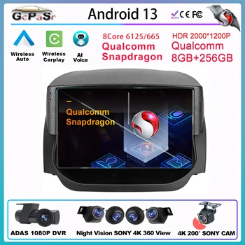 Qualcomm Carplay Android для Ford EcoSport Eco Sport 2014-2018 Мультимедийная автомобильная радионавигация GPS Автоматическое видео Без 2din плеера