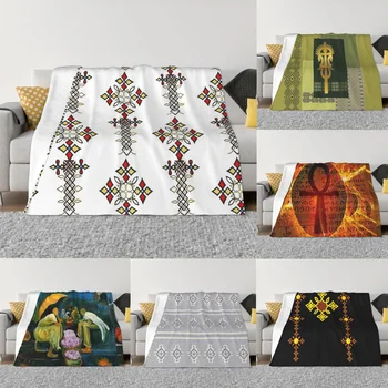 Украшение дома, покрывало для дивана с эфиопским рисунком в виде креста, Покрывало на кровать, пушистые мягкие одеяла, толстое одеяло на зиму