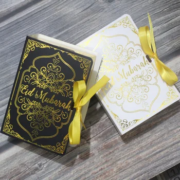 6шт Подарочная коробка Eid Mubarak Исламская Библия Форма Книги Корана Упаковочная Коробка для Выпечки Рамадан Мубарак/Конфет Eid Al-Fitr Decor