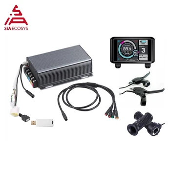 Контроллер Sabvoton SVMC72150 V1 С дисплеем UKC И адаптером Bluetooth Для Электровелосипеда Мощностью 3000 Вт 72 В 150А