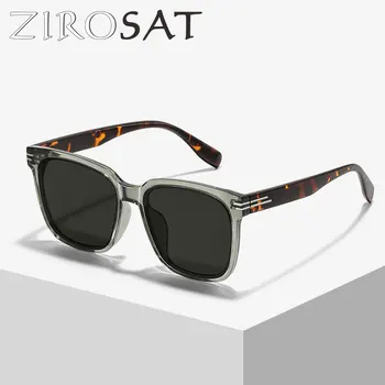 Солнцезащитные очки ZIROSAT LY2229, Мужские И женские Оптические Оправы для очков по рецепту, Очки