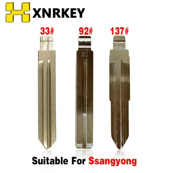 XNRKEY 10шт 33# 92 # 137 # Металлическое Неразрезное Пустое Откидное Лезвие дистанционного ключа Для Ssangyong для keydiy KD xhorse VVDI JMD