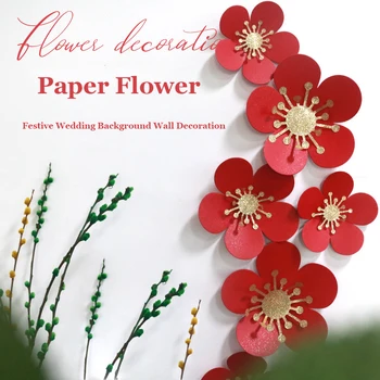 Набор из 6 предметов, Украшение свадебного фона в виде красного бумажного цветка, Свадебное окно, Фон Чэнь Мэй, Макет стены, трехмерный цветок