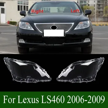 Для Lexus LS460 2006-2009 Абажур Передней фары Крышка Прозрачный Абажур Фары Оболочки Маски из оргстекла