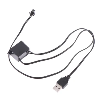 Драйвер USB-адаптера 5 В, 1-5 М El-провод, контроллер электролюминесцентного освещения, инвертор