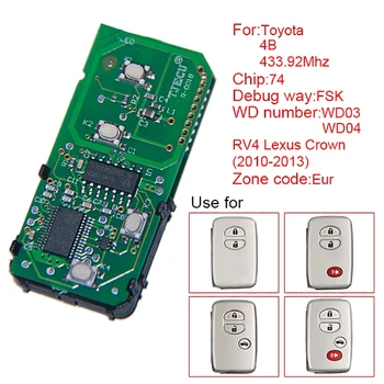 CN007078 Универсальный Вторичный рынок Для Toyota Rav4 Crown Smart Key Control С бортовым номером 433,92 МГц 271451-5290
