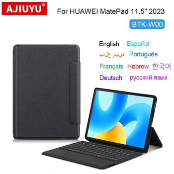 Чехол-подставка для планшетной клавиатуры HUAWEI MatePad 11.5