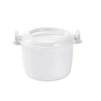 2X Микроволновая рисоварка Многофункциональный Маленький контейнер для ланча Микроволновая печь Кухонная посуда для микроволновой печи 17,5x21x14 см