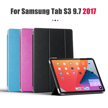 Ультратонкий Флип-чехол Для Samsung Galaxy Tab S3 9,7 
