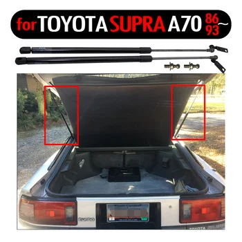 для Toyota Supra 1986-1993 Третьего поколения (A70) 2 шт. Задняя дверь багажника, Багажник, Газовые стойки, Амортизатор подъема