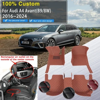 Автомобильные коврики для Audi A4 Avant B9 8W 2016 ~ 2024, Универсальная Кожаная ножка, матовый Прямоугольный Воздуховод, Центральная консоль, Автомобильные Аксессуары
