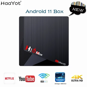 2022 Amlogic S905 W2 Smart Android 11 TV Box Ресивер Цифровой Видеоприемник Поддержка 2,4G/5G Wifi TV Box 4K Медиаплеер