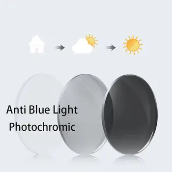 Анти-синий свет и фотохромные серые оптические линзы, близорукость, пресбиопия, устойчивость к царапинам, Индекс 1,56 1,61 1,67