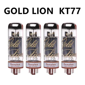 Вакуумная трубка GOLD LION KT77 Заменит 6L6GC EL34 заводским тестированием и соответствием