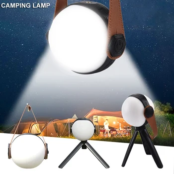СВЕТОДИОДНЫЙ Фонарь Elf Ball для Кемпинга, USB Перезаряжаемые Шаровые фонари, Аварийный блок питания, Портативный фонарь, фонарь для палатки, Рабочие фонари со штативом