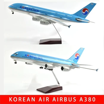 Масштаб 1/160 46 см Модель самолета Korean Air Passenger Jet A380 из литой смолы Лампа и колеса Коллекция подарков для самолета