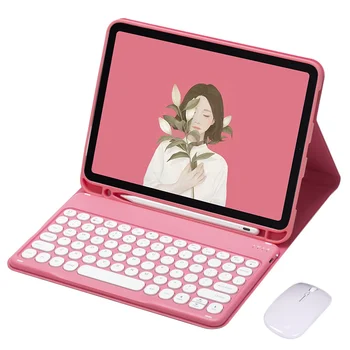 Смарт-клавиатура для iPad 10-го 2022 10,9-дюймовый чехол-клавиатура для iPad 10 поколения в виде ракушки с прорезью для ручки