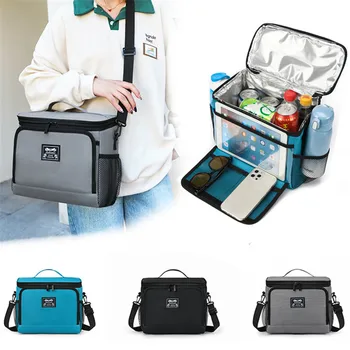 Портативная термосумка для ланча с плечевым ремнем, Большая емкость, Дорожные Офисные сумки-холодильники с изоляцией для еды, чехол для пикника, сумка для Бенто