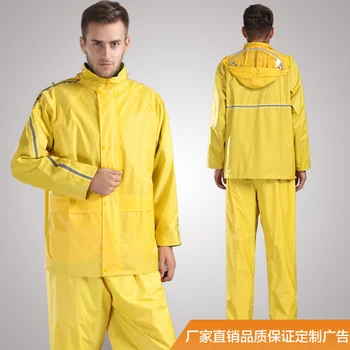 Модный Желтый дождевик, мужская дождевальная куртка и брюки, Непромокаемые непромокаемые штаны для мужчин, Мотоциклетный дождевик, брюки, дождевик