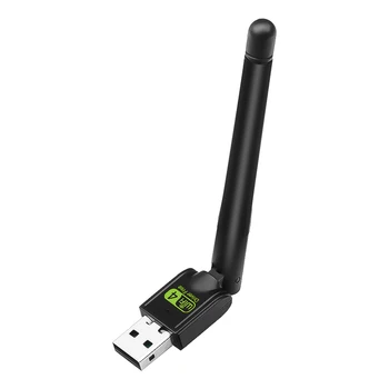 USB WiFi Адаптер 150 Мбит/с 2dBi 2,4 G Wi-Fi адаптер ПК Wi-Fi Антенна Ключ USB Ethernet WiFi Приемник Сетевая карта