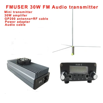 Fmuser FU-30A FM-передатчик, Радиоусилитель Statopm 30 Вт с антенной GP200 1/2 Волны Для Церкви, автомобильного Кинотеатра