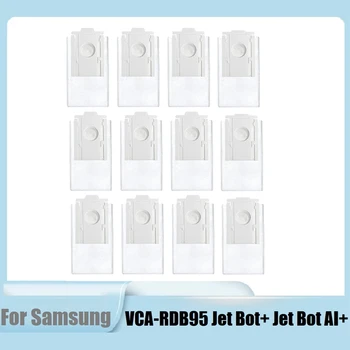 Мешки Для пыли Пылесоса Samsung VCA-RDB95 Jet Bot + Jet Bot AI + Запасные Части Для Робота-Пылесоса