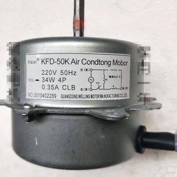 Оригинальный двигатель вентилятора кондиционера для деталей кондиционера Haier KFD-50K 0010402289 34 Вт мотор с медной проволокой