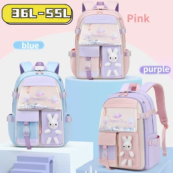 55L Новая школьная сумка для девочек, сумки для начальной школы, Детский рюкзак, сумка Большой емкости, Водонепроницаемые сумки, школьные сумки с несколькими карманами