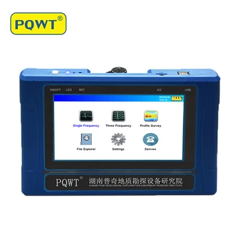 PQWT TC300 deep underground water finder instrument ground detector цена в разделе locating device